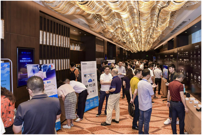 中国移动OneNET物联网生态峰会在珠海隆重召开，共绘物联服务新蓝图